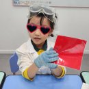 실험으로 알아보는 재미난 과학 | 와이키즈 유아 과학학원 의정부 (26년 1월) 창의사고력 영재교육