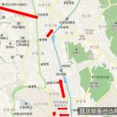 카페일분안양한숲타운점 | 서울 강북구 부동산현장답사 후기