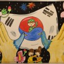 양산시립독립기념관 이미지