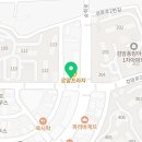 등갈비애꼬치다갈산점