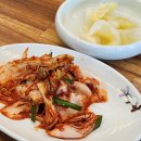 여주온정손만두