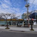 GS25 강진중흥점 이미지