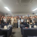 한국건설관리연구원 이미지
