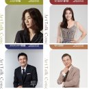공주문예회관대공연장 이미지