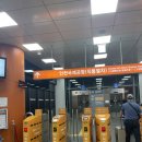 몽투비투어 | [치앙마이] 치앙마이 8월 날씨/환전/대한항공직항/치앙마이 공항에서 호텔가기