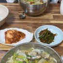청보석 이미지
