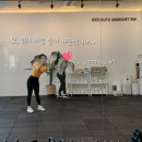 금정구 피티 재밌고 안 힘들고 위치 좋은 위트레이닝 pt 후기