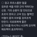 수림결혼정보 이미지