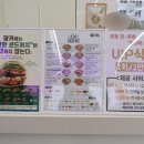 쿡앤머슬 이미지