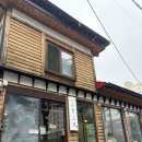 소현고택 | [군산월명동]브런치카페 맛집 데이트 코스 소현고택 내돈내산 후기