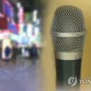 N노래연습장 이미지