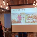 꿈의 향연-2007 이미지