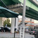 클라이밍 ) 안양군포 군포 볼더팝 / 볼더팝 클라이밍 내돈내산 후기
