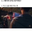 매드클라운 동생 인터뷰ㅋㅋㅋㅋㅋㅋㅋㅋㅋㅋㅋㅋ 이미지