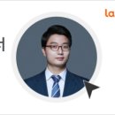 법률사무소에스씨