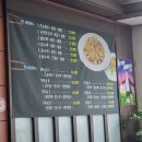 옛사천성