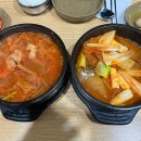 옥이네집밥 이미지