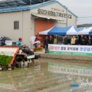 창녕슈퍼 이미지
