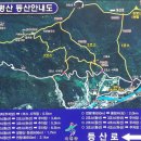 (번개산행) 8월 23일 옥천 장용산 (날씨가 많이 풀렸네용 ^^) 이미지