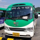 마성3리 이미지