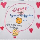 아산테크노중학교 이미지