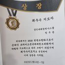 용인대박사태권도장 이미지