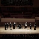 가족음악회 메츠브라스앙상블 이미지