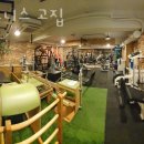 피트니스 고집 이미지