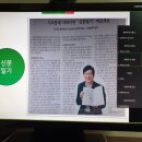 청주교육대학교 교육대학원 네이버블로그