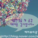 미헤어박스 이미지