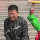 플레져 가든(PLEASURE GARDEN) 이미지