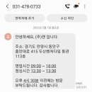 (주)이지쿡