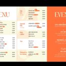 이종무로169번길 이미지