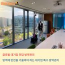 주식회사 보눔172 네이버블로그