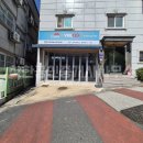 01-108 동구 네이버블로그