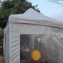 가좌농장 이미지