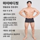 도구로7길 4 이미지