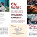 해운대문화회관(고운홀) 이미지