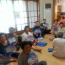 기곡1리마을회관 이미지