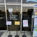 고석정광장 | 철원 가볼만한곳 고석정 주차정보 물윗길 통행시간