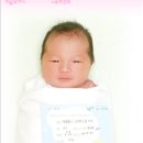 승재