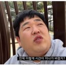 동일문 이미지
