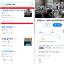단디애드