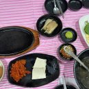 우리바다수산 이미지
