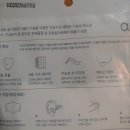 (주)씨앤투스성진