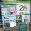 목포약국 이미지