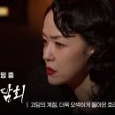 웨이브 - 청주시 흥덕구 덕암로47번길 67 | 웨이브