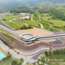 마장목장 이미지