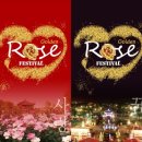 곡성-033 이미지