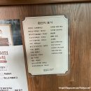 코코니주방 이미지